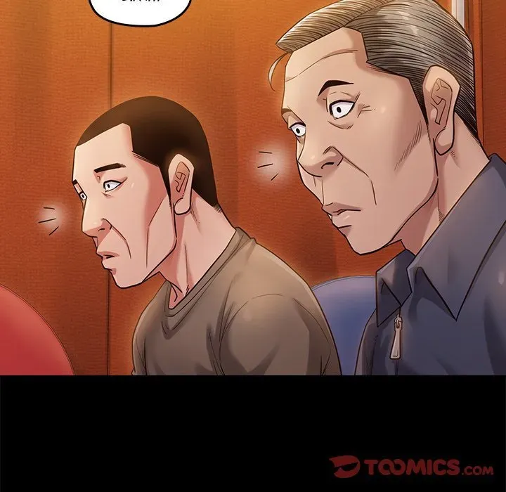 Fruitless Chapter 32 page 141 - 