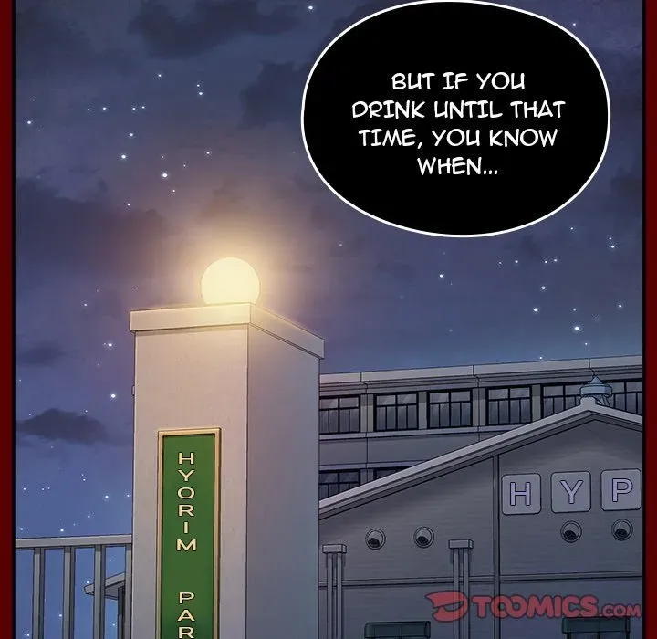 Fruitless Chapter 32 page 69 - 