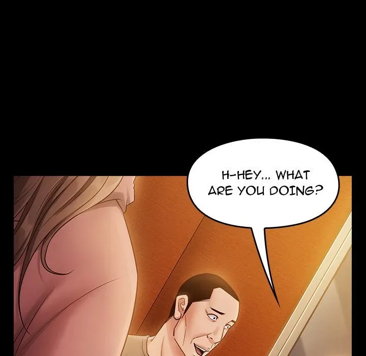 Fruitless Chapter 33 page 17 - 