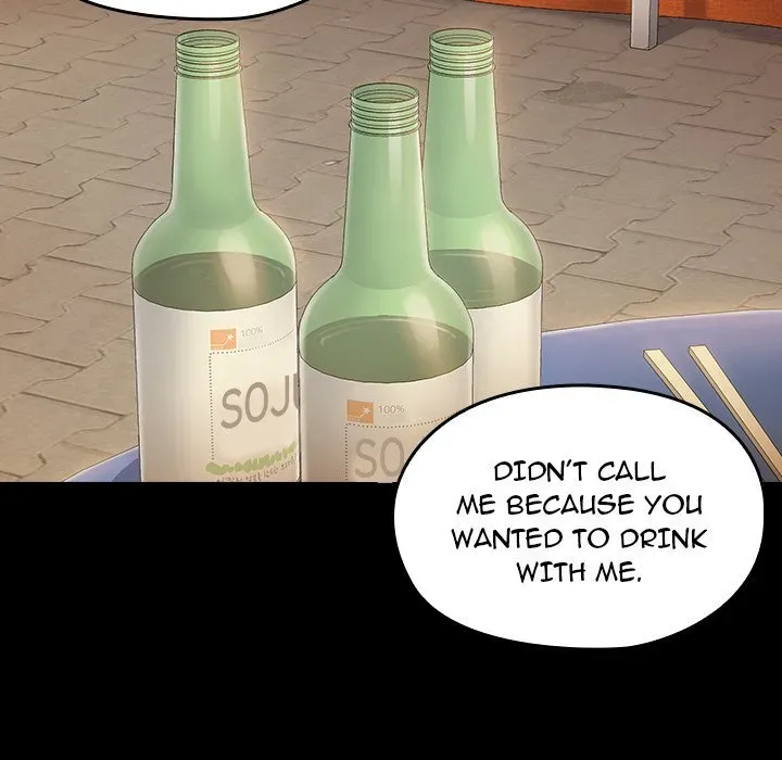 Fruitless Chapter 33 page 7 - 