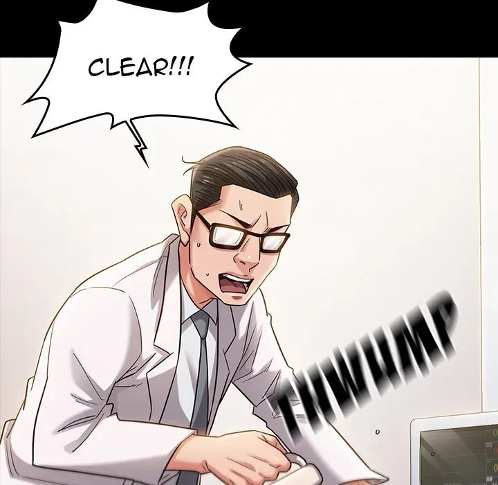 Fruitless Chapter 34 page 131 - 