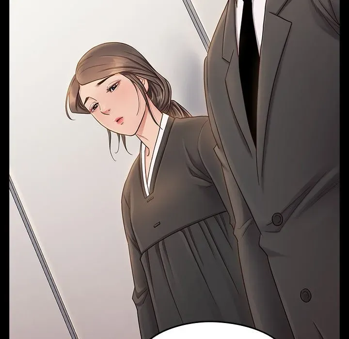 Fruitless Chapter 35 page 17 - 