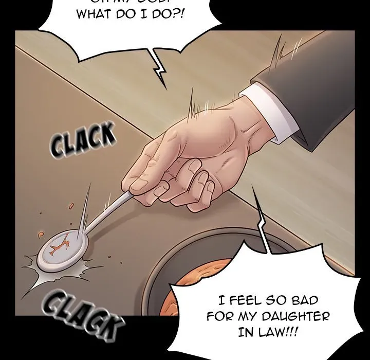 Fruitless Chapter 35 page 19 - 