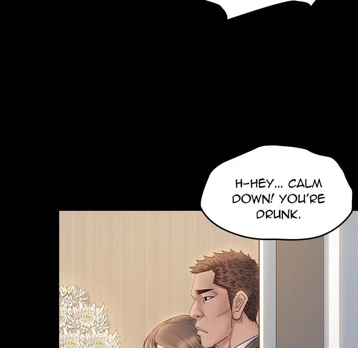 Fruitless Chapter 35 page 20 - 