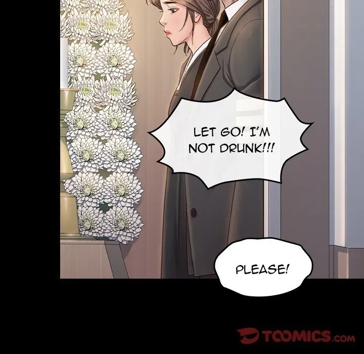 Fruitless Chapter 35 page 21 - 