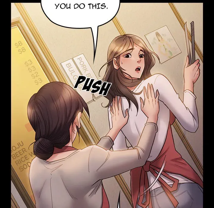 Fruitless Chapter 36 page 13 - 