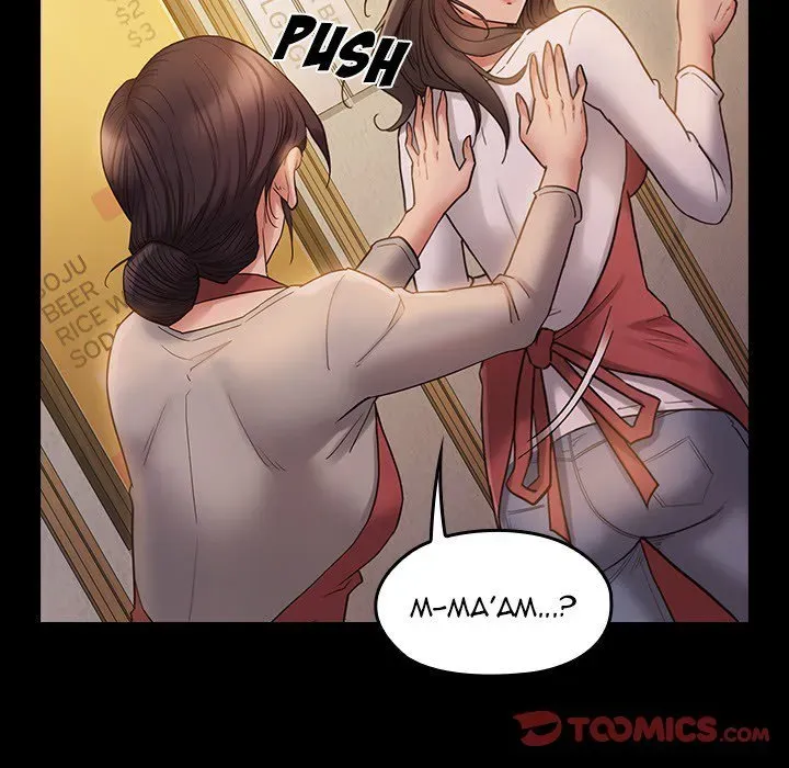 Fruitless Chapter 36 page 140 - 