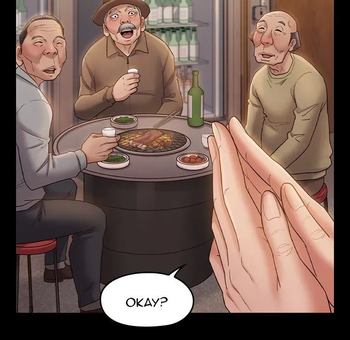 Fruitless Chapter 36 page 19 - 