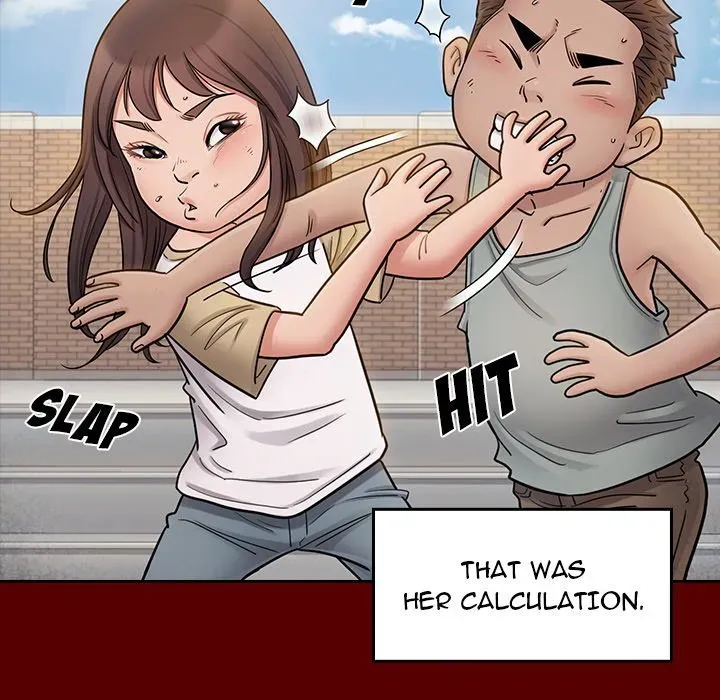 Fruitless Chapter 39 page 32 - 