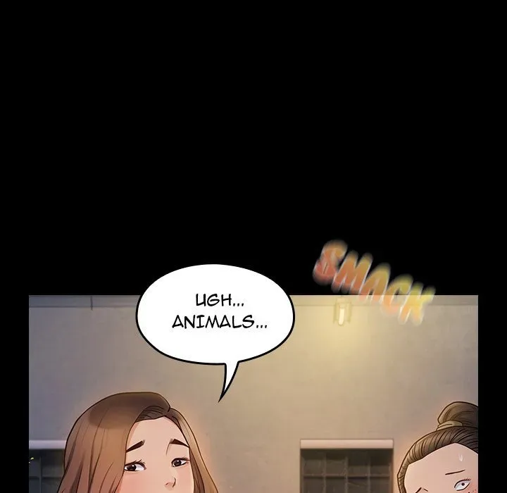Fruitless Chapter 41 page 32 - 