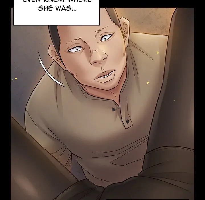 Fruitless Chapter 42 page 16 - 