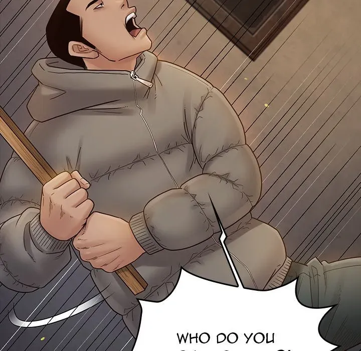 Fruitless Chapter 42 page 85 - 