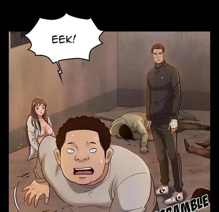 Fruitless Chapter 43 page 17 - 