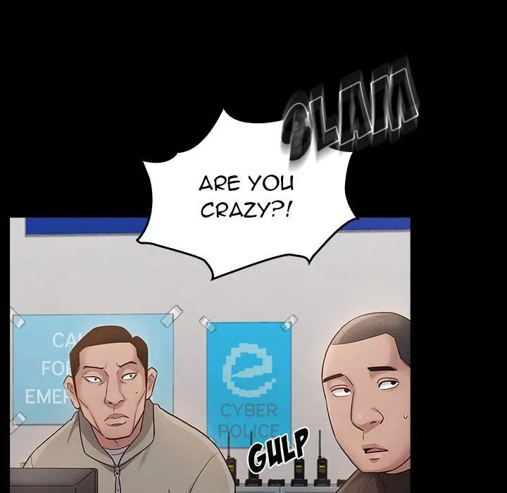 Fruitless Chapter 43 page 50 - 