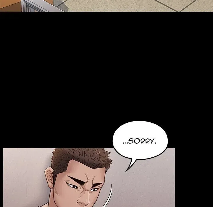 Fruitless Chapter 43 page 71 - 