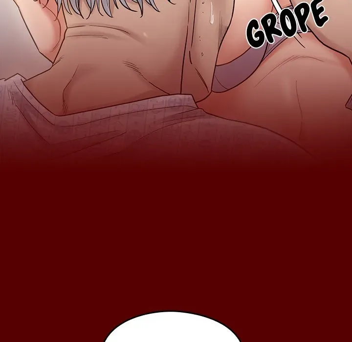Fruitless Chapter 45 page 74 - 