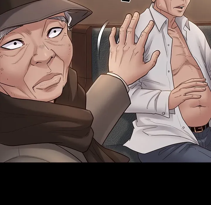 Fruitless Chapter 46 page 17 - 