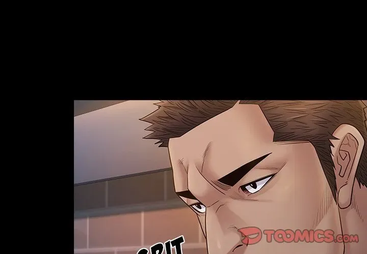 Fruitless Chapter 47 page 3 - 