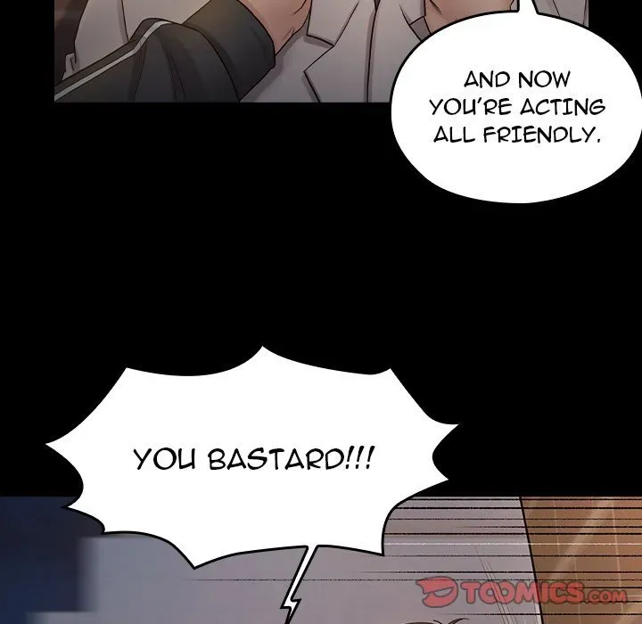 Fruitless Chapter 47 page 21 - 