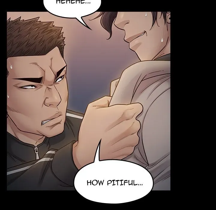 Fruitless Chapter 47 page 24 - 