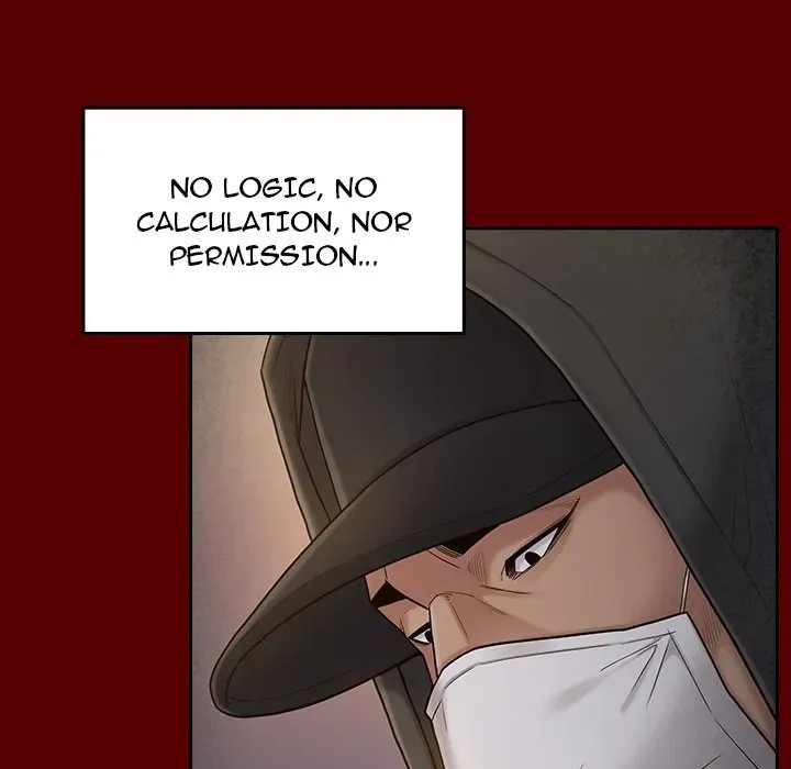 Fruitless Chapter 48 page 131 - 