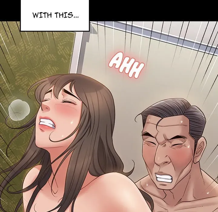 Fruitless Chapter 48 page 31 - 