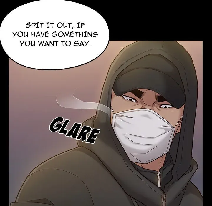 Fruitless Chapter 48 page 43 - 