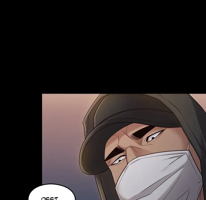 Fruitless Chapter 48 page 50 - 