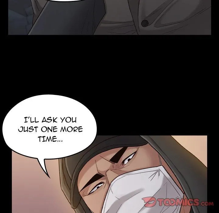 Fruitless Chapter 48 page 69 - 