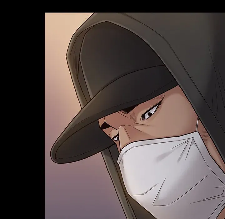 Fruitless Chapter 48 page 73 - 