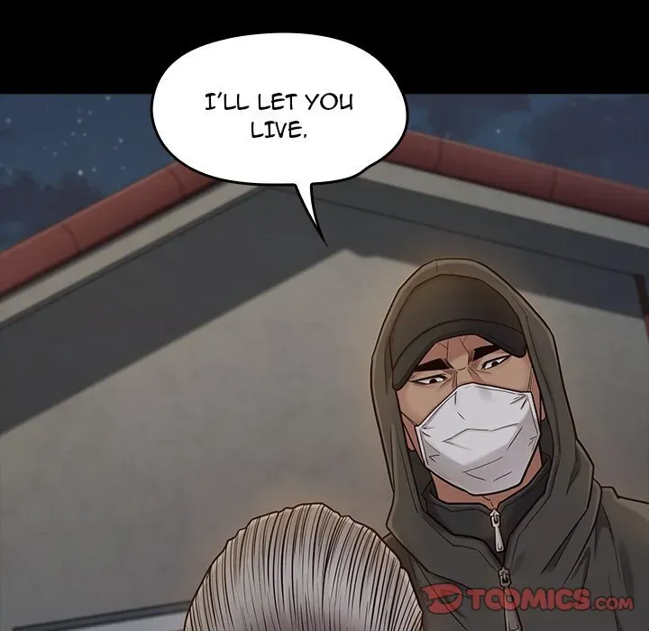 Fruitless Chapter 48 page 75 - 