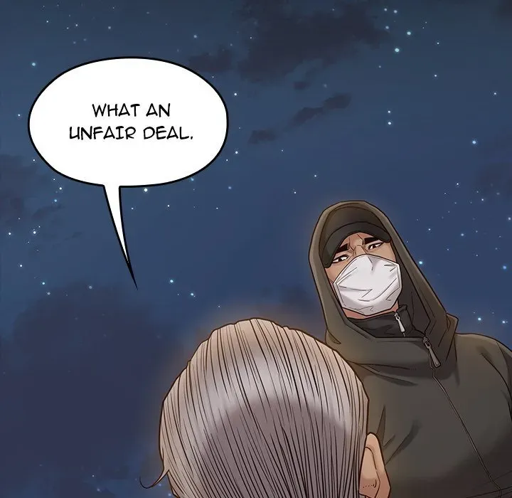 Fruitless Chapter 48 page 84 - 