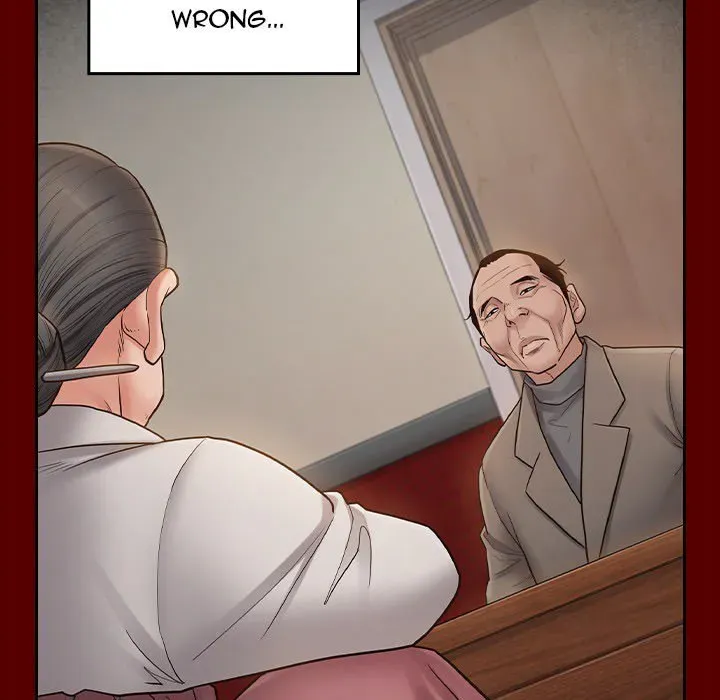 Fruitless Chapter 50 page 152 - 