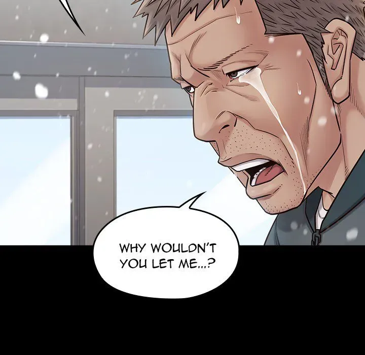Fruitless Chapter 51 page 23 - 
