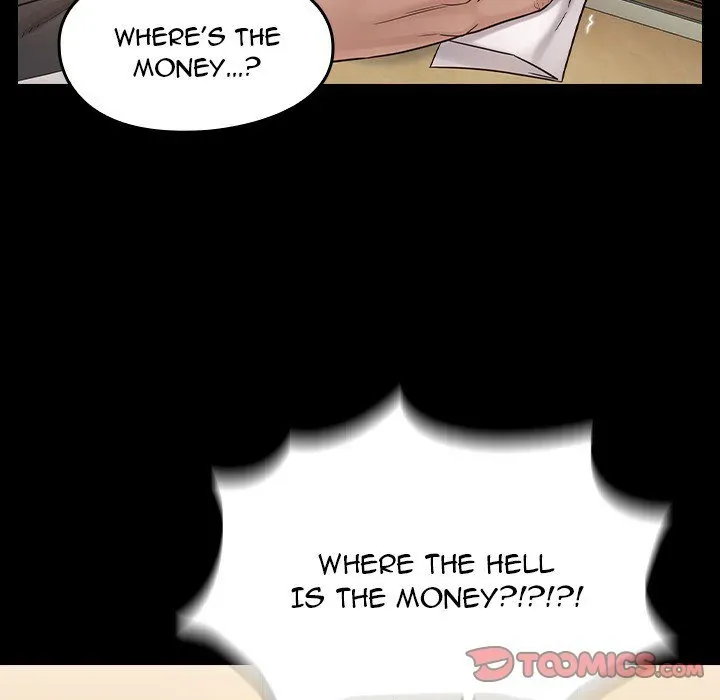 Fruitless Chapter 52 page 15 - 