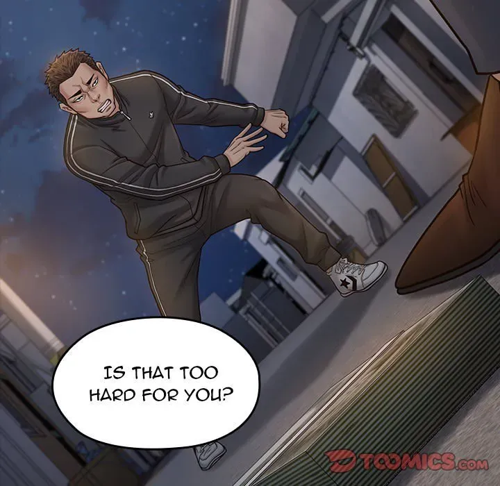 Fruitless Chapter 52 page 51 - 