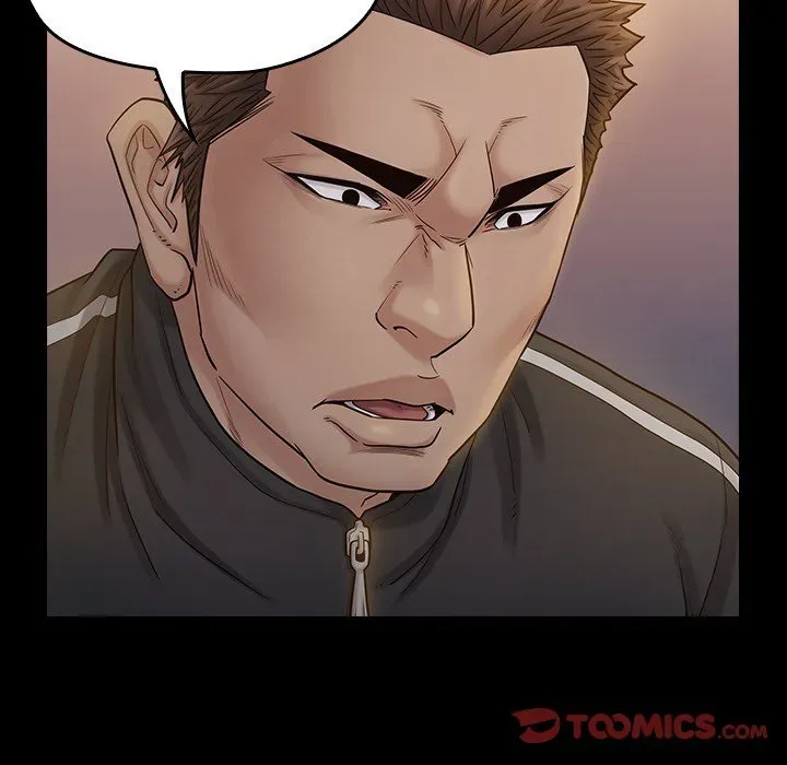Fruitless Chapter 52 page 63 - 