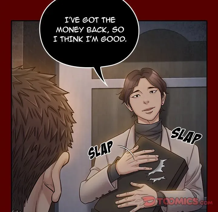 Fruitless Chapter 53 page 15 - 