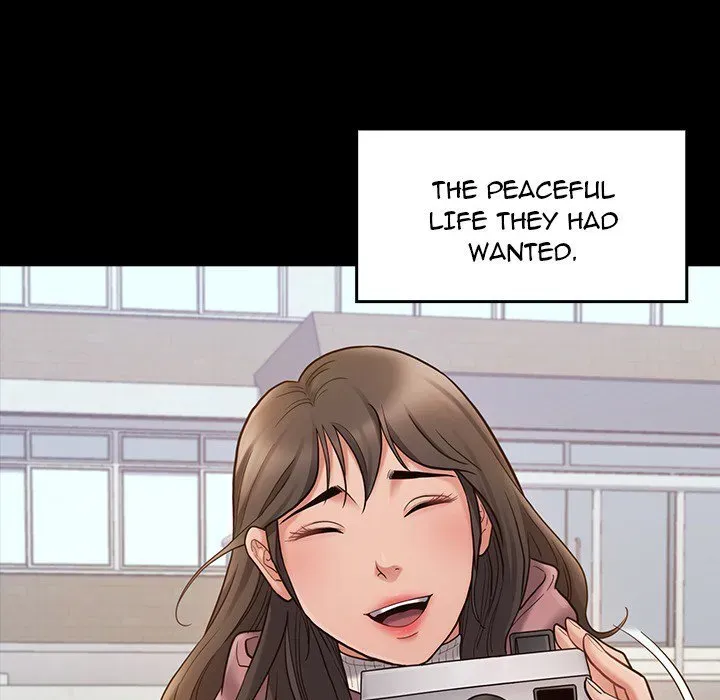 Fruitless Chapter 53 page 25 - 