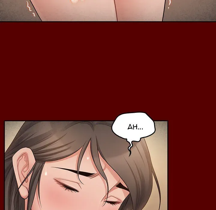 Fruitless Chapter 55 page 123 - 