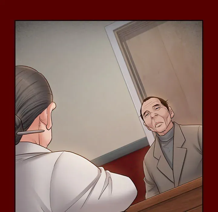 Fruitless Chapter 55 page 16 - 
