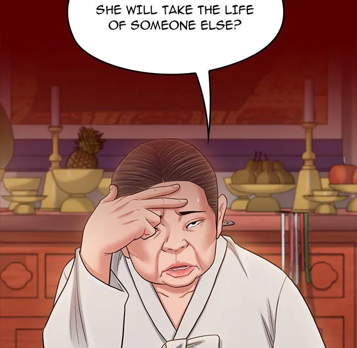 Fruitless Chapter 55 page 41 - 