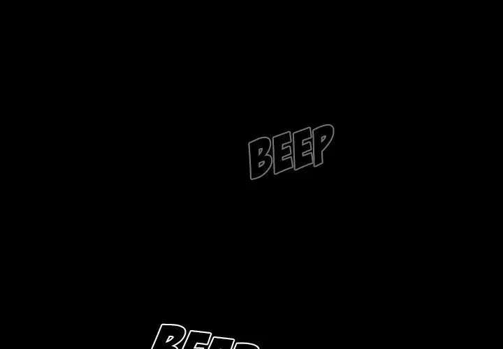 Fruitless Chapter 58 page 2 - 