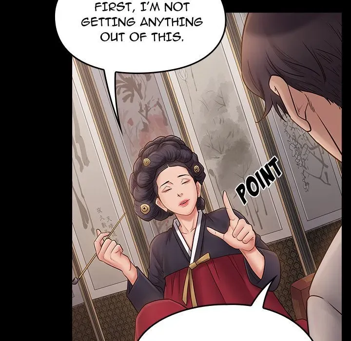 Fruitless Chapter 58 page 102 - 