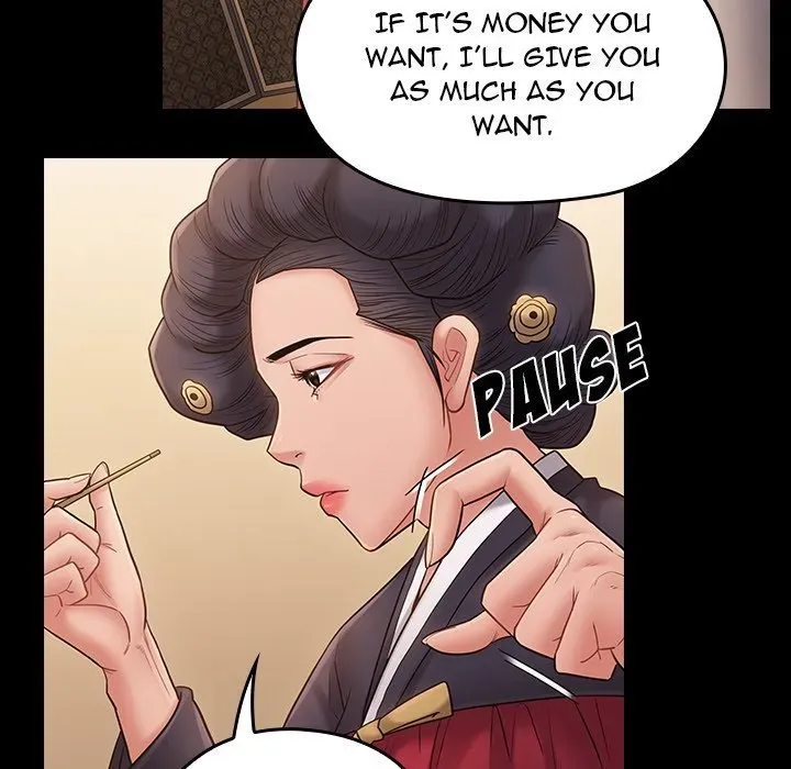 Fruitless Chapter 58 page 103 - 