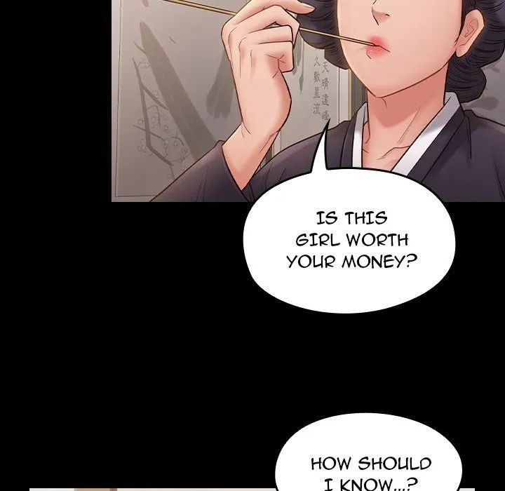 Fruitless Chapter 58 page 106 - 