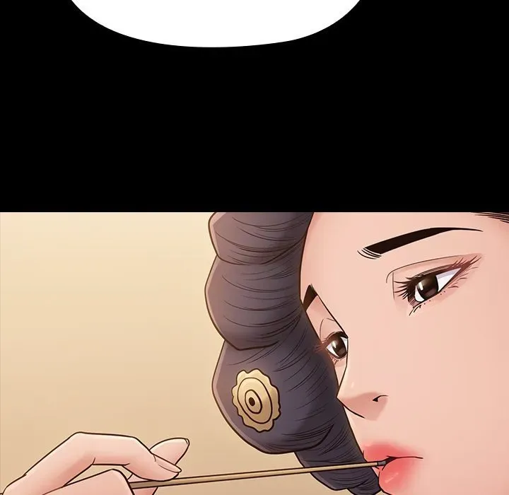 Fruitless Chapter 58 page 108 - 