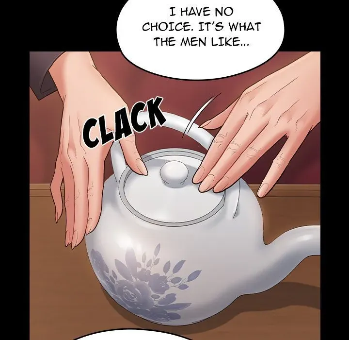 Fruitless Chapter 58 page 125 - 