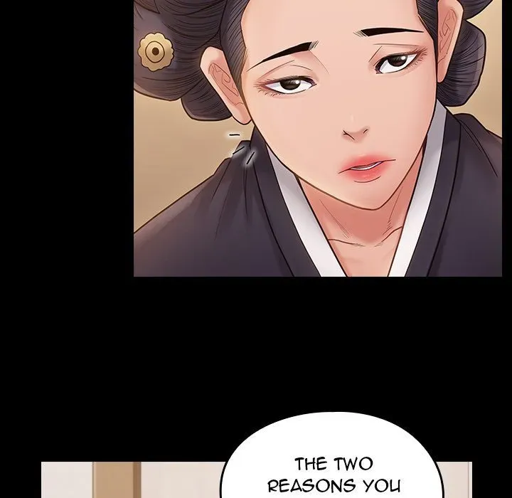 Fruitless Chapter 58 page 127 - 