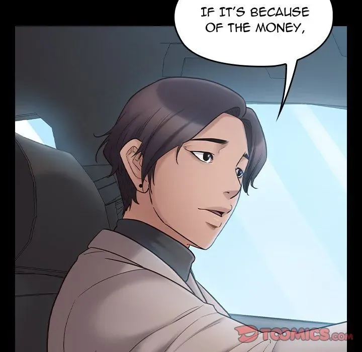 Fruitless Chapter 58 page 33 - 